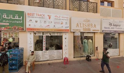 Dubai Companies list