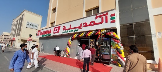 Dubai Companies list