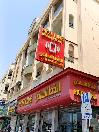 Dubai Companies list
