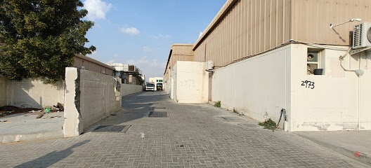 Dubai Companies list