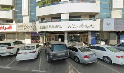 Dubai Companies list