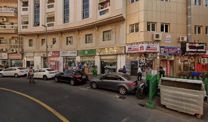 Dubai Companies list