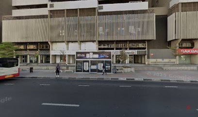 Dubai Companies list