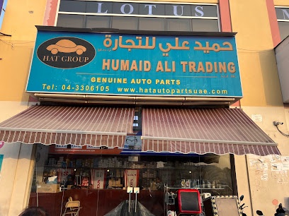 Dubai Companies list
