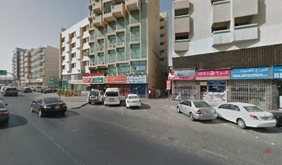Dubai Companies list