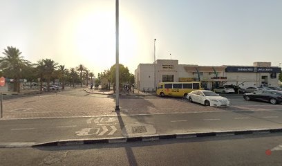 Dubai Companies list