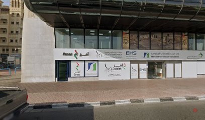 Dubai Companies list