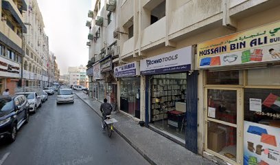 Dubai Companies list