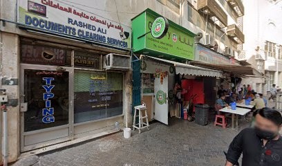 Dubai Companies list