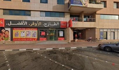 Dubai Companies list