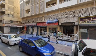 Dubai Companies list