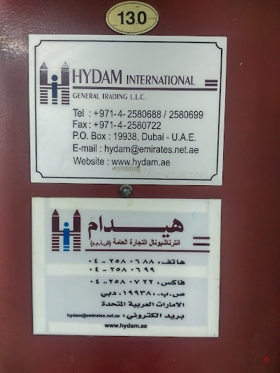 Dubai Companies list
