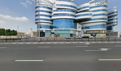 Dubai Companies list