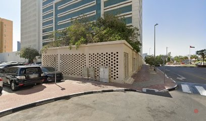 Dubai Companies list