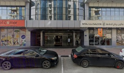 Dubai Companies list