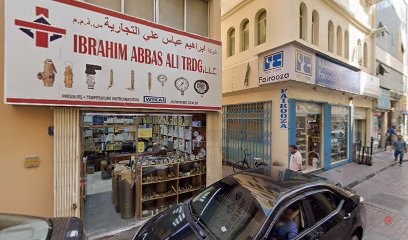 Dubai Companies list