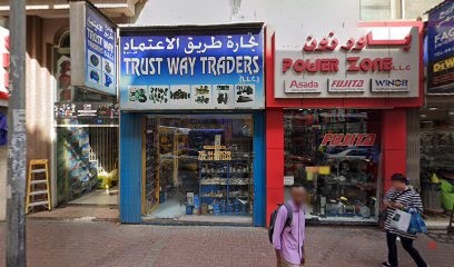 Dubai Companies list