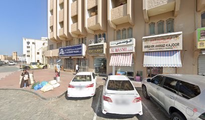 Dubai Companies list