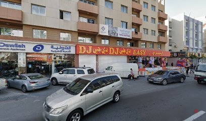 Dubai Companies list