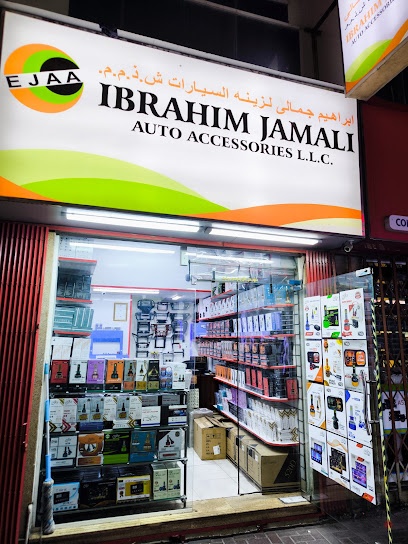 Dubai Companies list