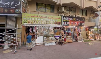 Dubai Companies list