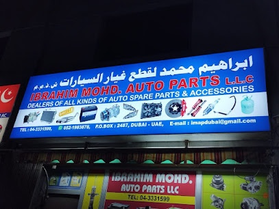 Dubai Companies list