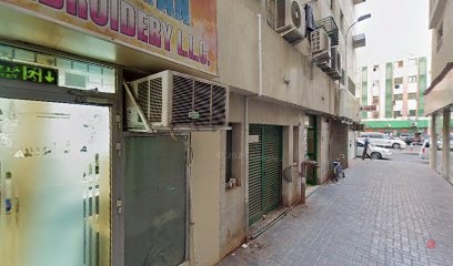 Dubai Companies list