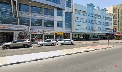 Dubai Companies list
