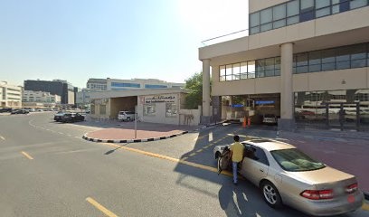 Dubai Companies list