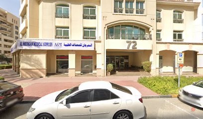 Dubai Companies list