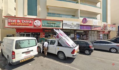 Dubai Companies list