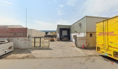 Dubai Companies list
