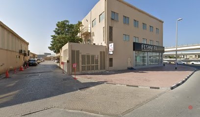 Dubai Companies list