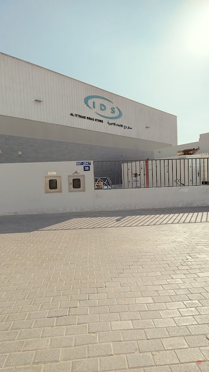 Dubai Companies list