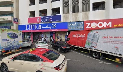 Dubai Companies list