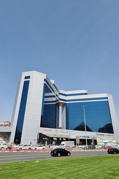 Dubai Companies list