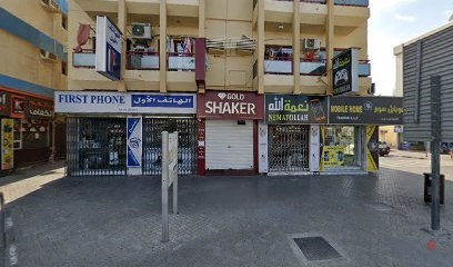 Dubai Companies list