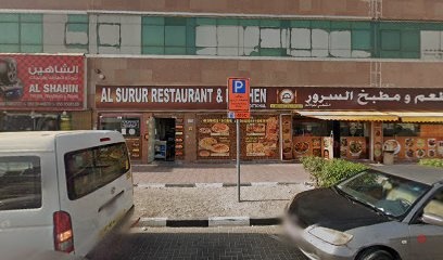Dubai Companies list