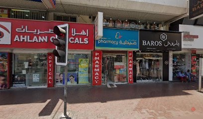 Dubai Companies list