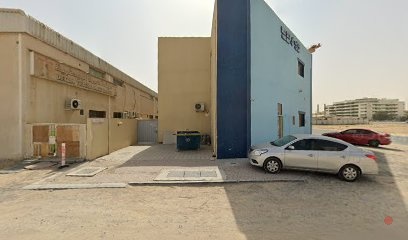 Dubai Companies list