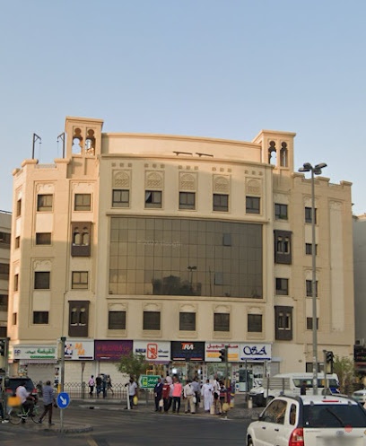 Dubai Companies list