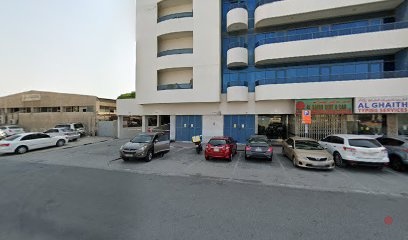 Dubai Companies list