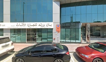 Dubai Companies list