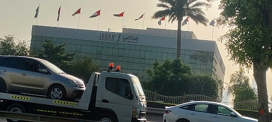 Dubai Companies list