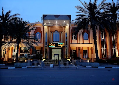 Dubai Companies list