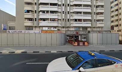 Dubai Companies list