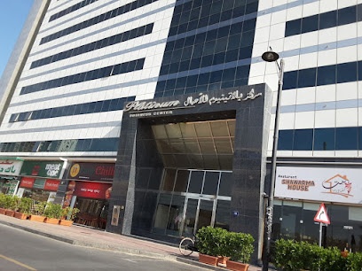 Dubai Companies list