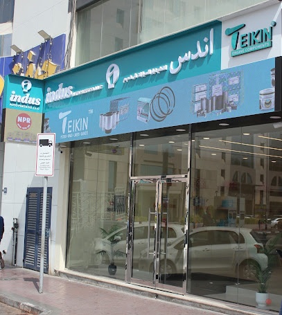 Dubai Companies list