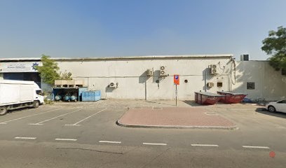Dubai Companies list