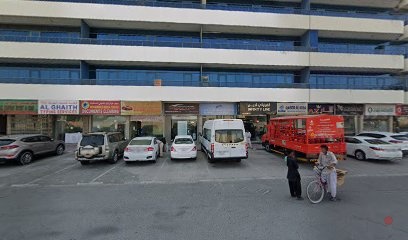 Dubai Companies list